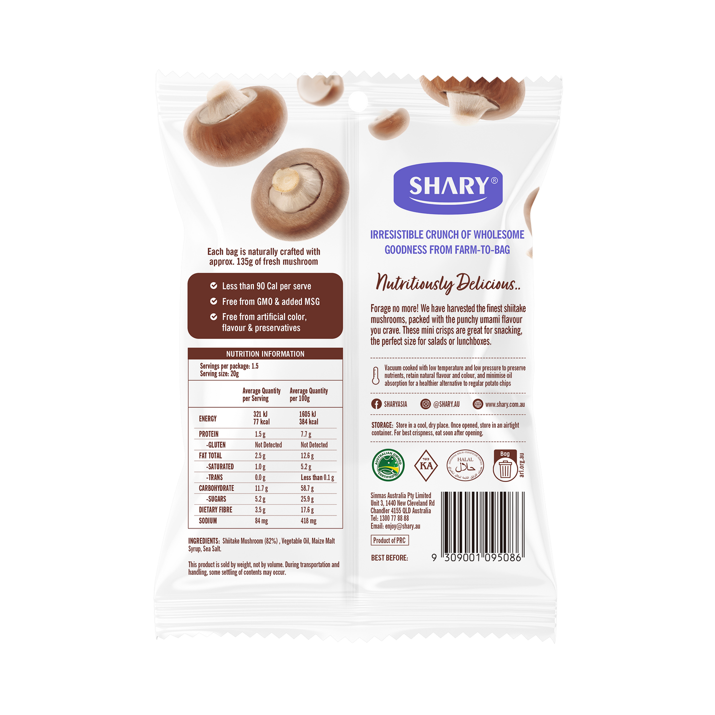 Veggie Crisps | Shiitake Mushroom