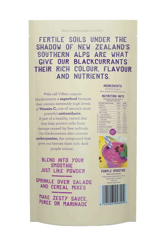 Freeze Dried Organic Blackcurrants 40g