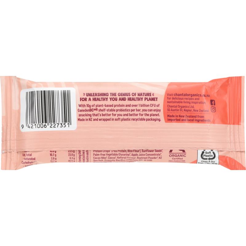 Probiotic Protein Bar | Choc Almond