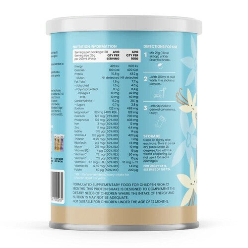 Sprout Organic Essential Kids Shake Vanilla 700g