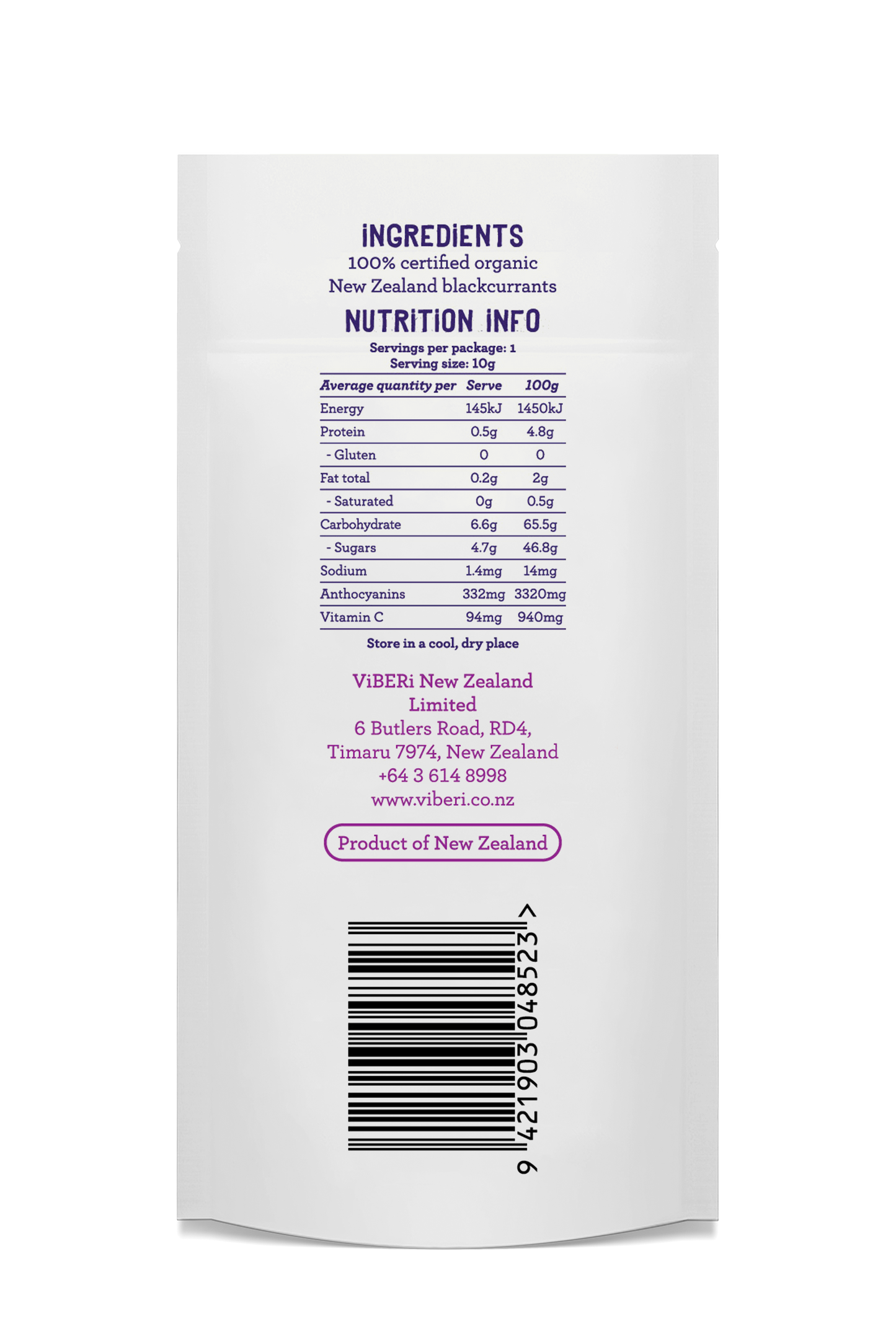 Organic Blackcurrant Powder 50g (5x Sachets)