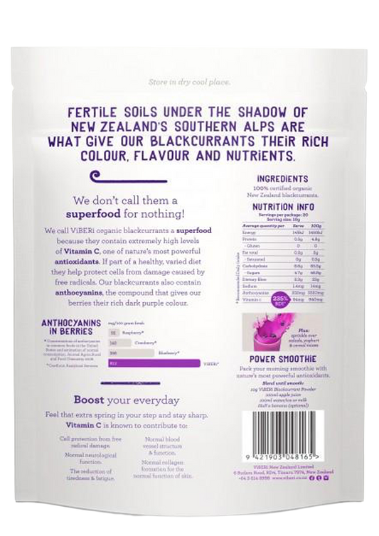 Organic Blackcurrant Powder 200g (20x Sachets)