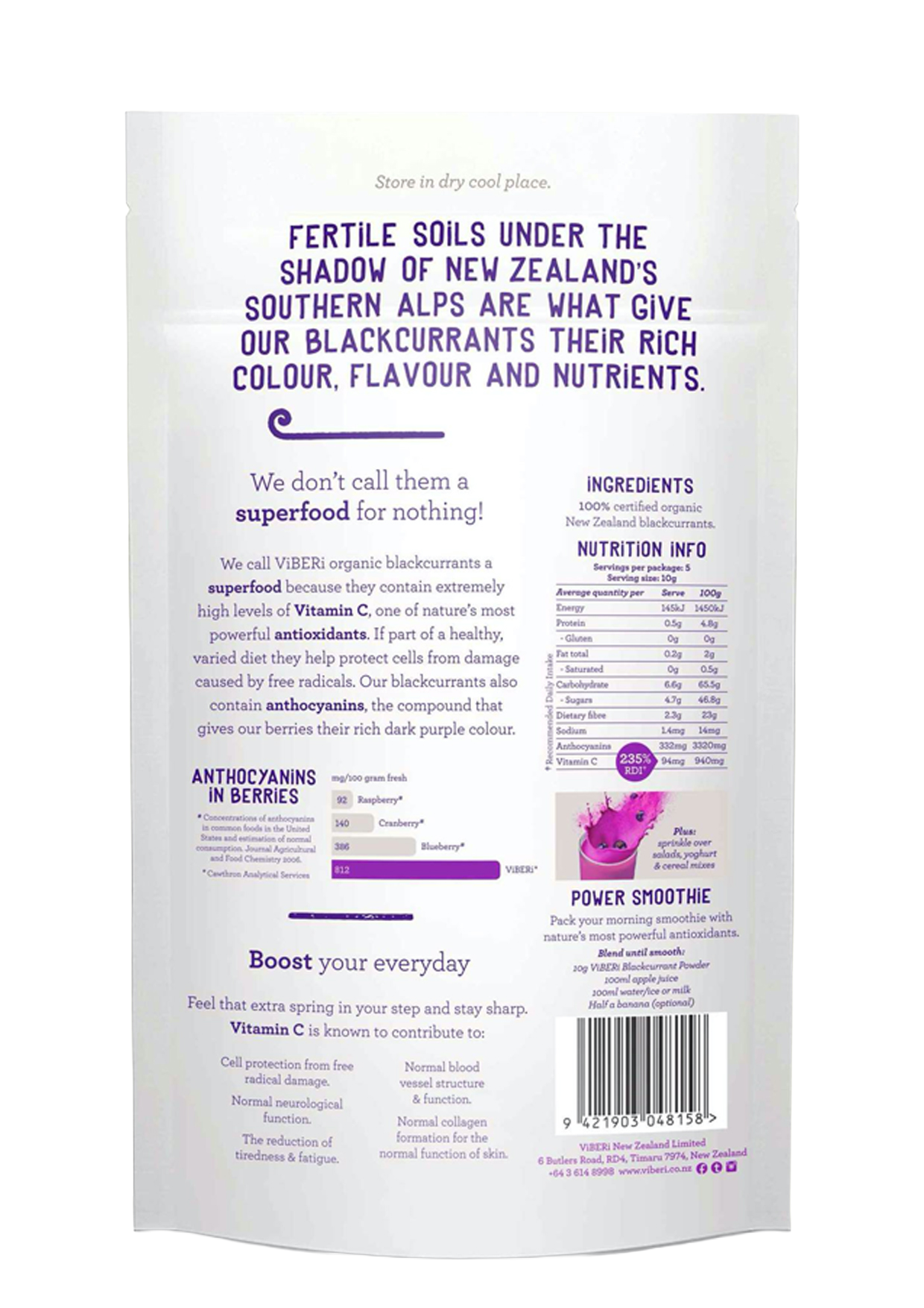 Organic Blackcurrant Powder 50g (5x Sachets)