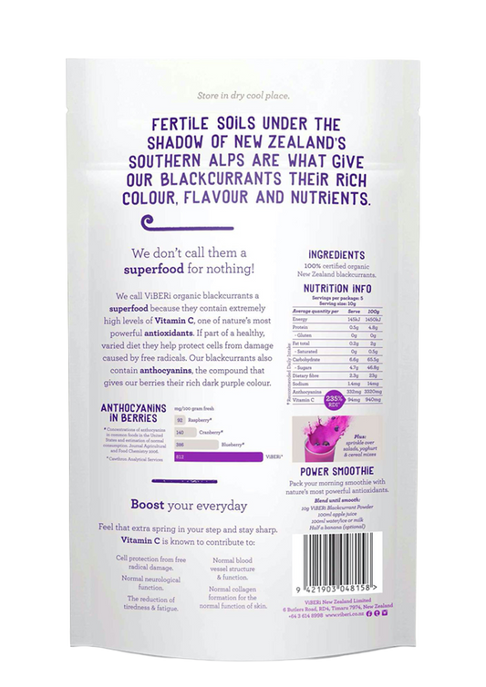Organic Blackcurrant Powder 50g (5x Sachets)